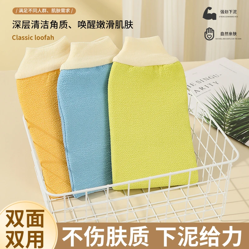 【拍一发三】搓澡巾无痛搓泥神器男女通用强力去污澡巾下灰不伤皮肤