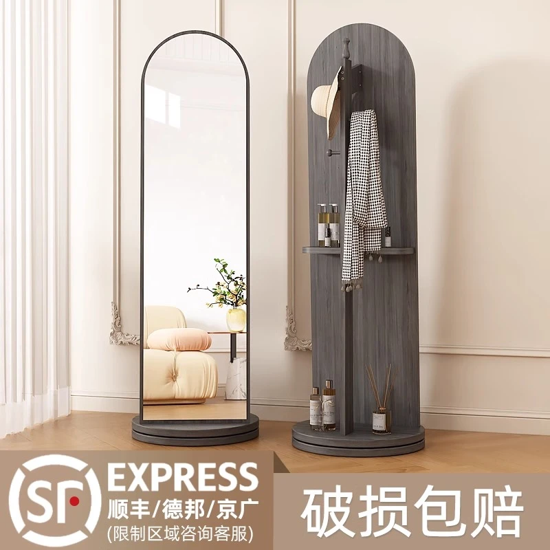 可旋转穿衣镜法式挂衣架一体全身镜衣帽实木落地家用可移动试衣镜