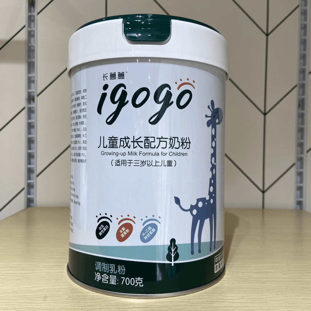 长篙篙儿童奶粉   珍 牧  5号 小厅130克总汇