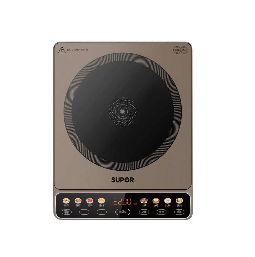 SUPOR/苏泊尔电磁炉2200W大功率大面板大线圈斜面大屏防辐射IA03