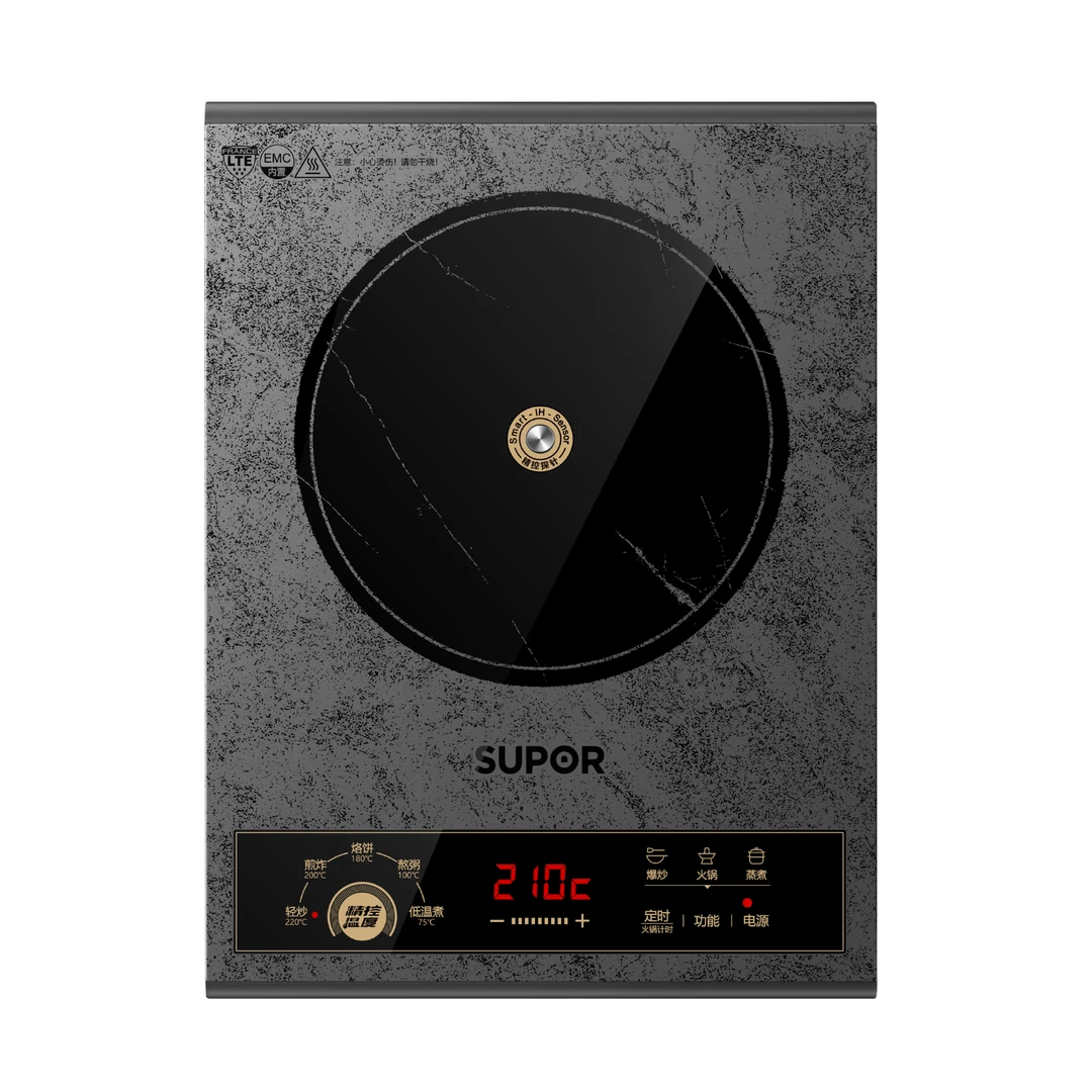 SUPOR/苏泊尔电磁炉id37微晶面板2200W功率智能控温定时带汤炒锅