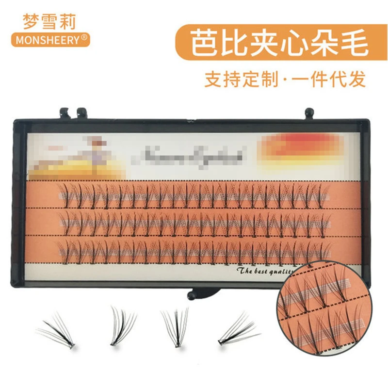 稻草人假睫毛芭比夹心仙女款自己嫁接花纤朵柔软时尚初学者分段式