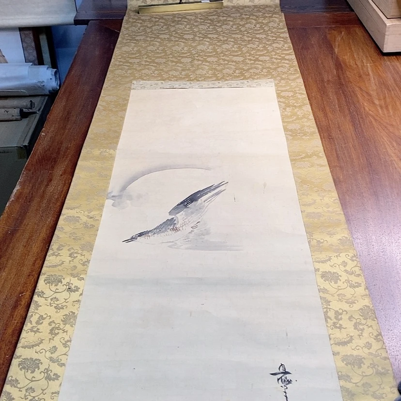 【闪购商品】书法戒*八