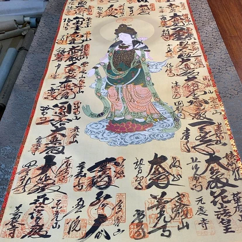 【闪购商品】书法老*