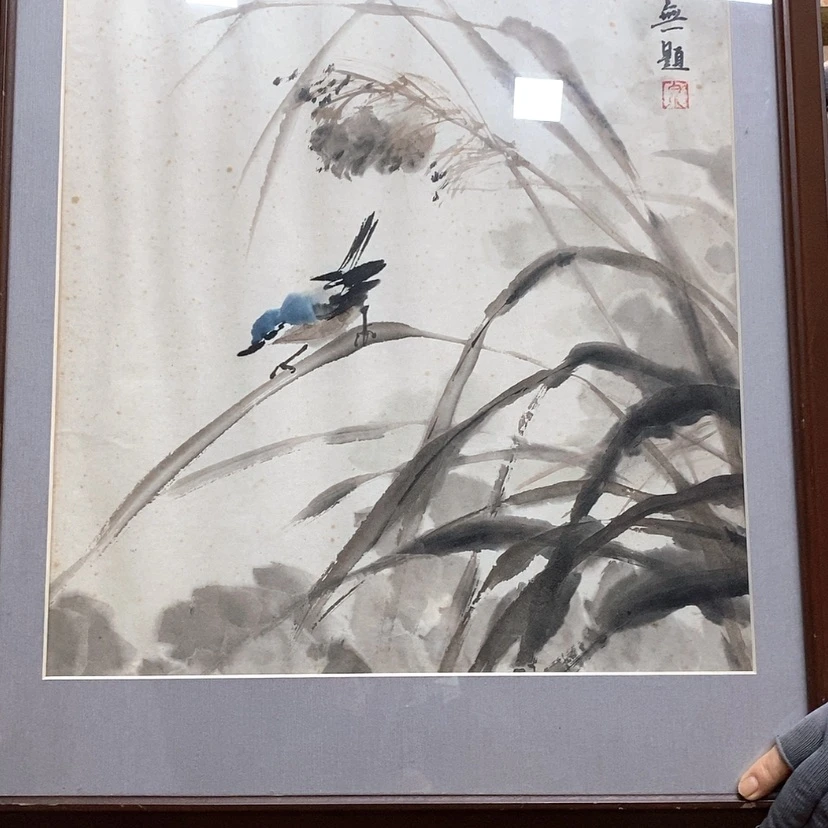 【闪购商品】书法?****?