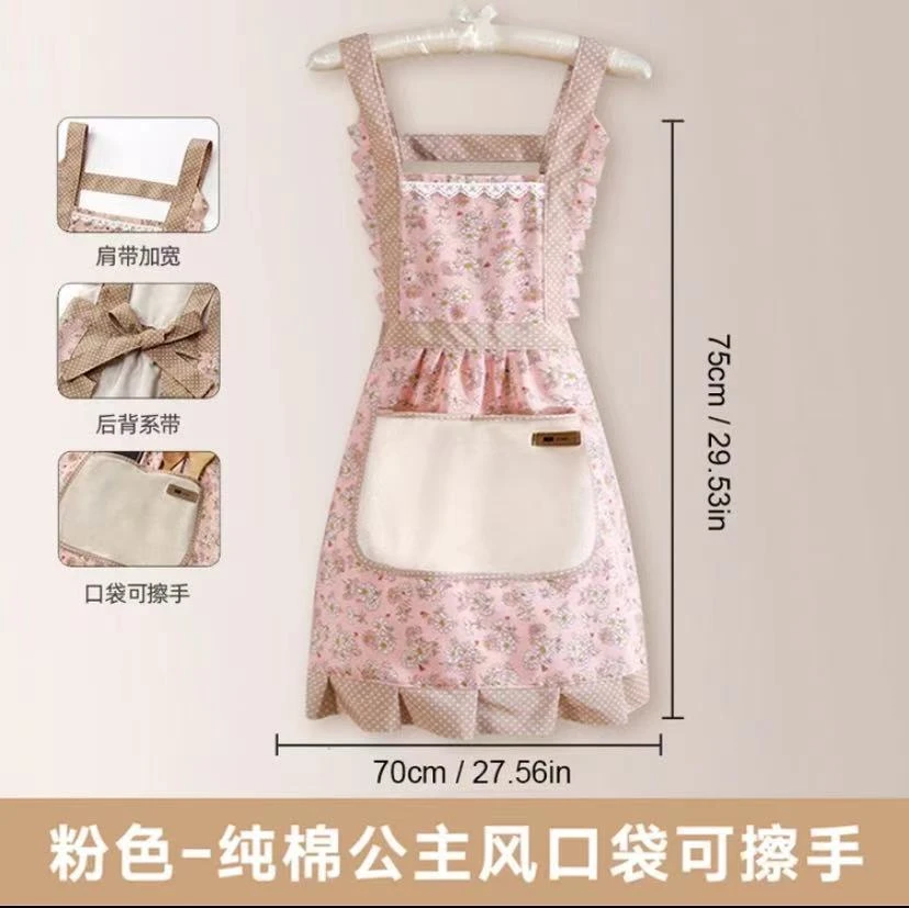 【1件装】家用公主裙围腰工作服可爱围裙透气防油洋气时尚防污网红