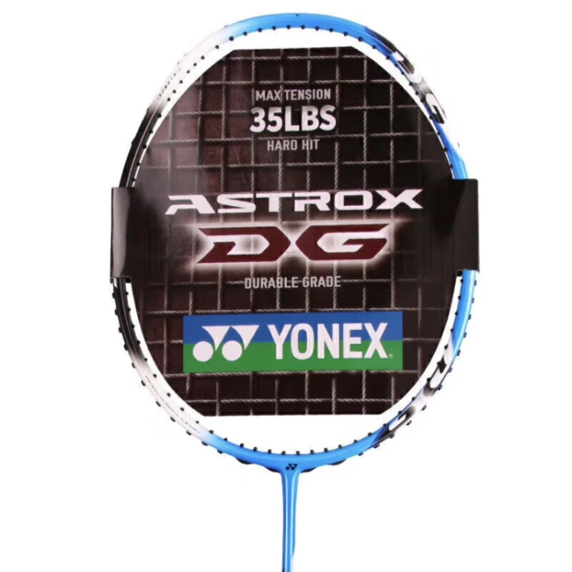 正品羽毛球拍 天斧1DG AX1DG 全碳素高磅进攻单拍