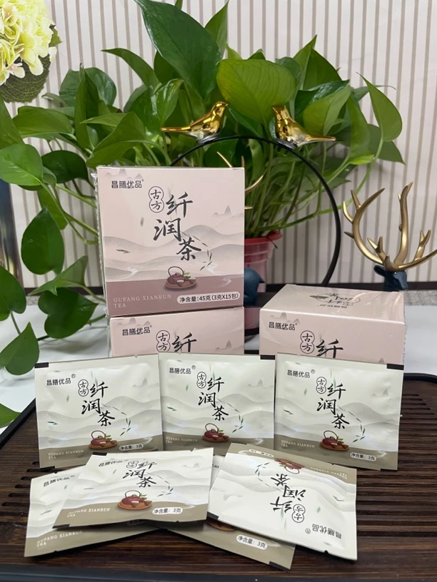 昌膳优品【官方正品】昌膳优品古方纤润茶饮茶包
