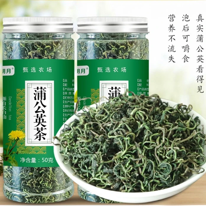 蒲公英茶 50g (拍1发3罐) 泡水喝非蒲公英根荒野生长