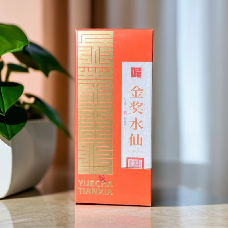 到手2盒【金奖水仙】乌龙茶武夷岩茶8g*2泡装