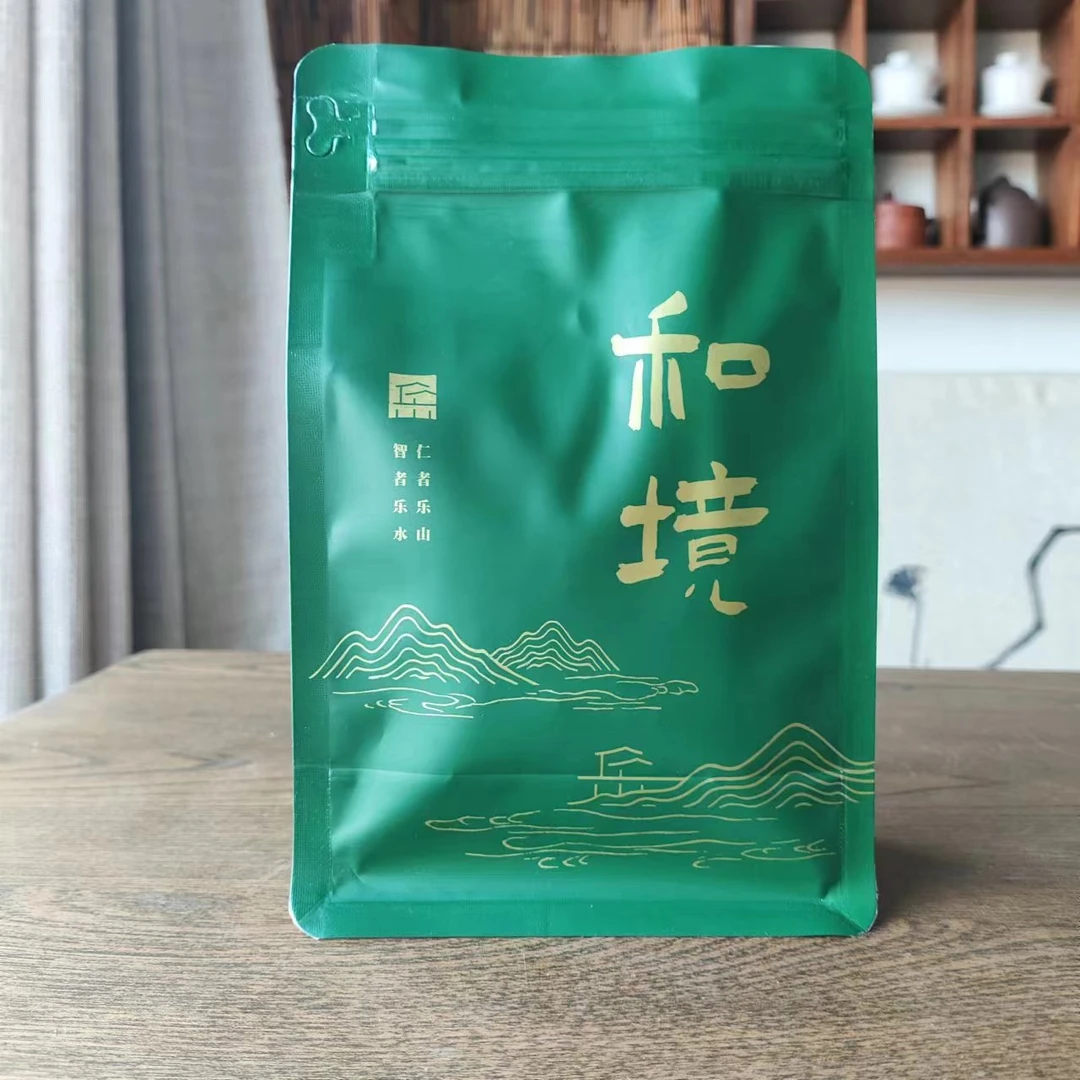 宋聘熟茶200g*1个【东岳和境70】私藏茶香甜柔滑超值