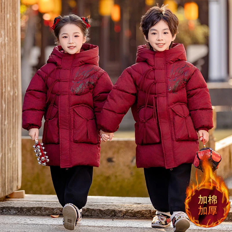 拜年服男童棉服冬季2025儿童新年唐装国风长款棉衣外套宝宝过年服
