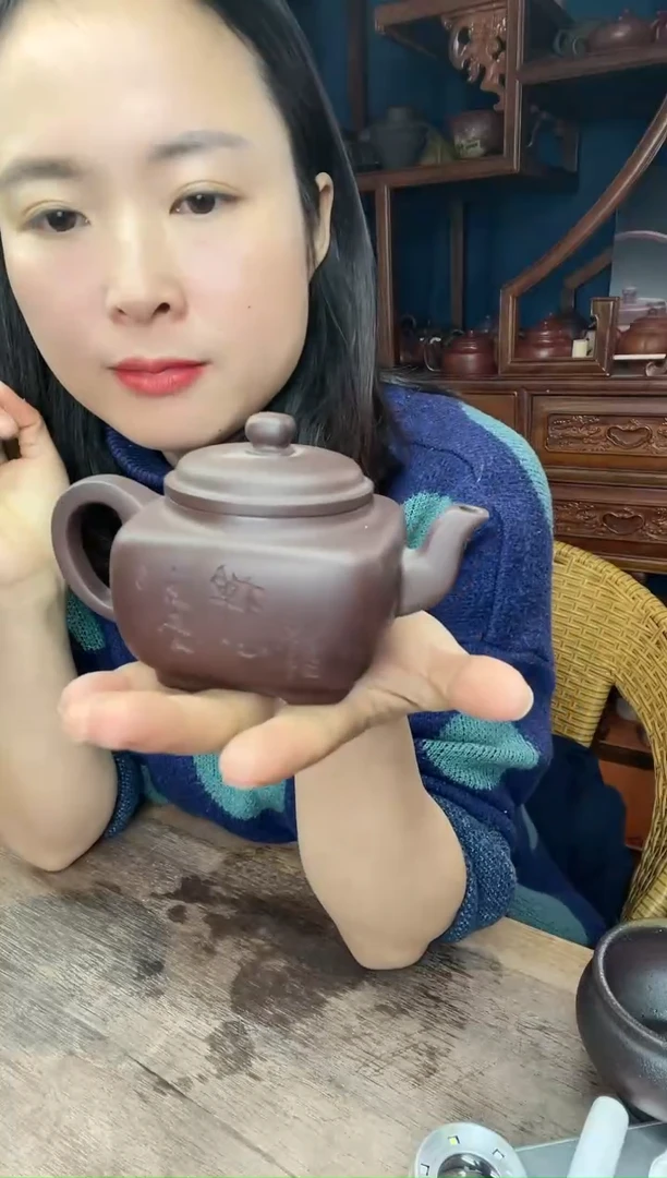 【闪购商品】紫泥泥塑方器半手微瑕