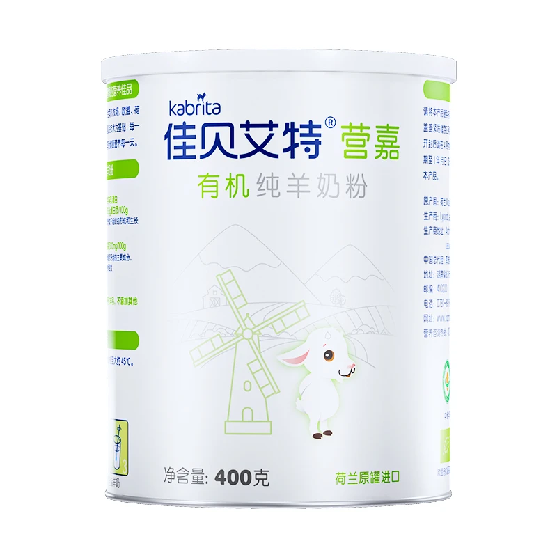 【佳贝艾特】营嘉有机羊奶粉400g/罐