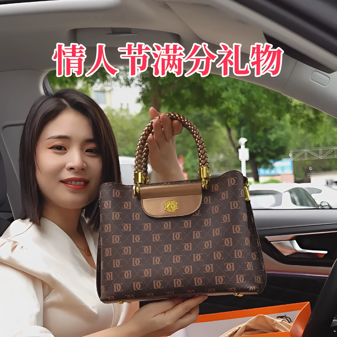 【七夕礼物】安妮斯正品礼物贵气单肩潮流百搭斜挎时尚大气手提包