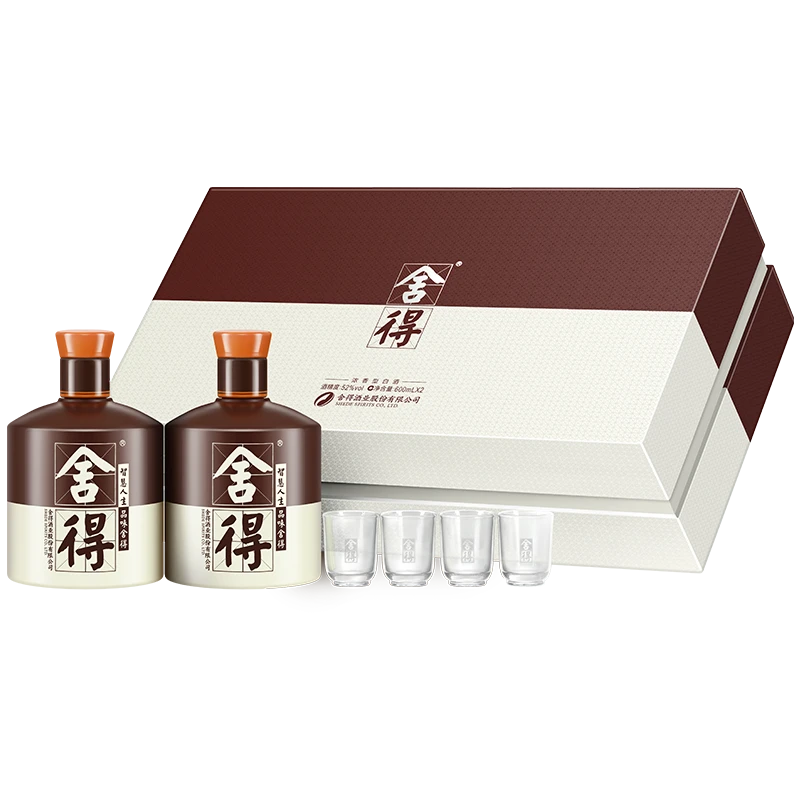 舍得品味舍得礼盒装纯粮酿造浓香型白酒送礼52度600ml*2
