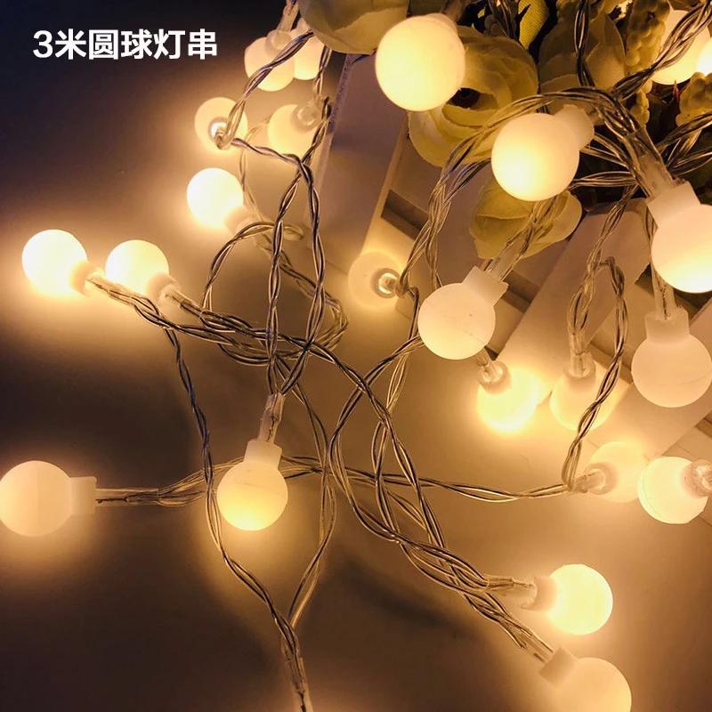 6米氛围灯串