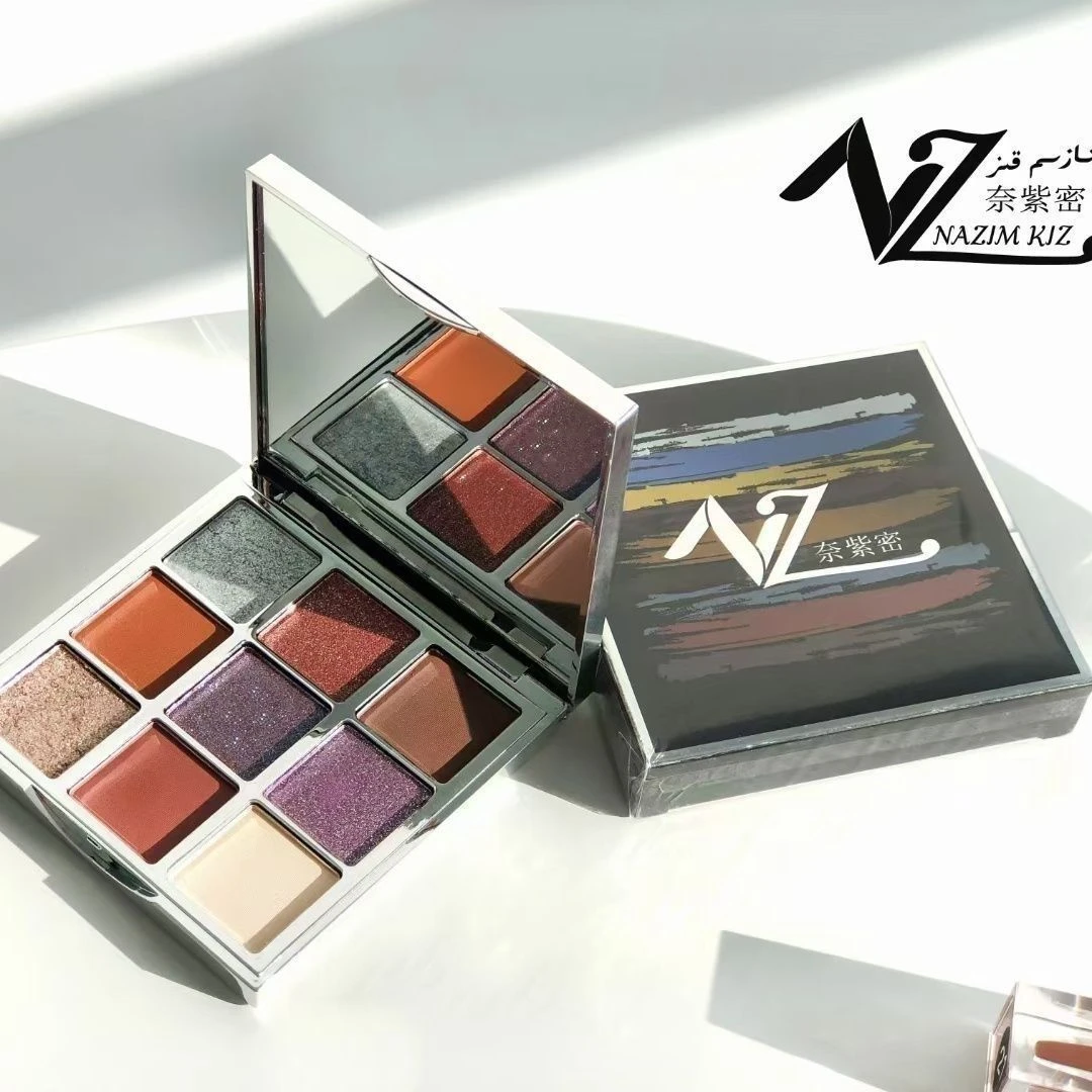 Nazimkiz九色眼影防水正品眼影盘
