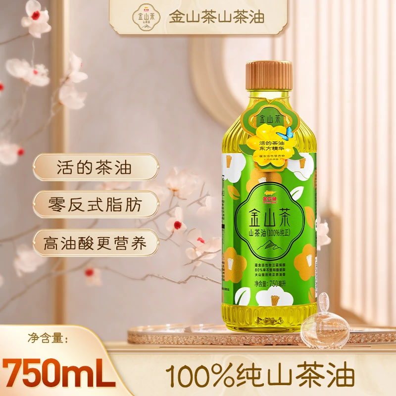 金龙鱼金山茶山茶油官方纯正750ML野山茶籽油食用油