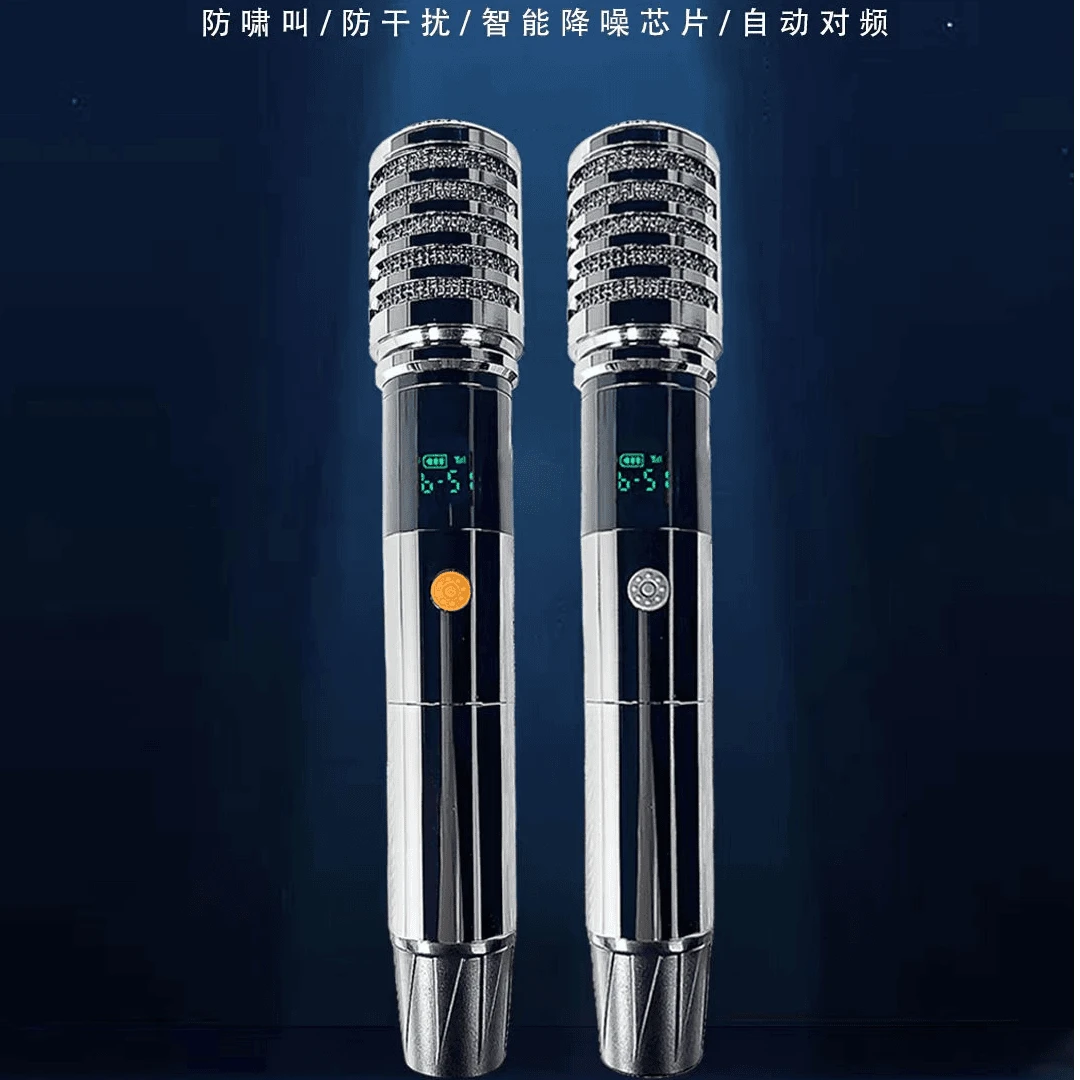 24年新款明星歌手级专业演出全金属咪心U段手持无线动圈麦专业唱