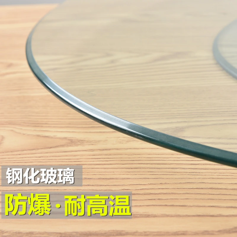 西藏新疆包邮餐桌转盘钢化玻璃转盘家用圆桌转台酒店大圆桌旋转餐