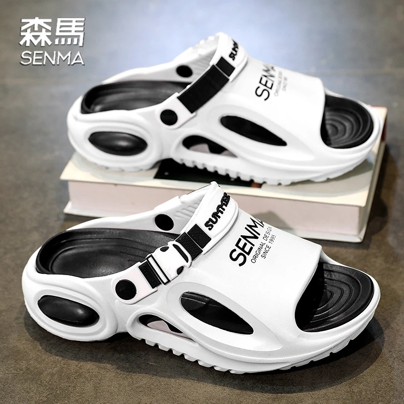 森马凉拖鞋夏季新款情侣外穿运动厚底防滑沙滩鞋男士休闲百搭凉鞋