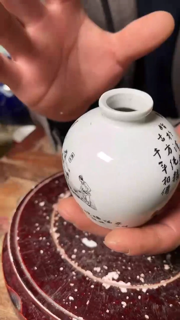 【闪购商品】摆件287P
