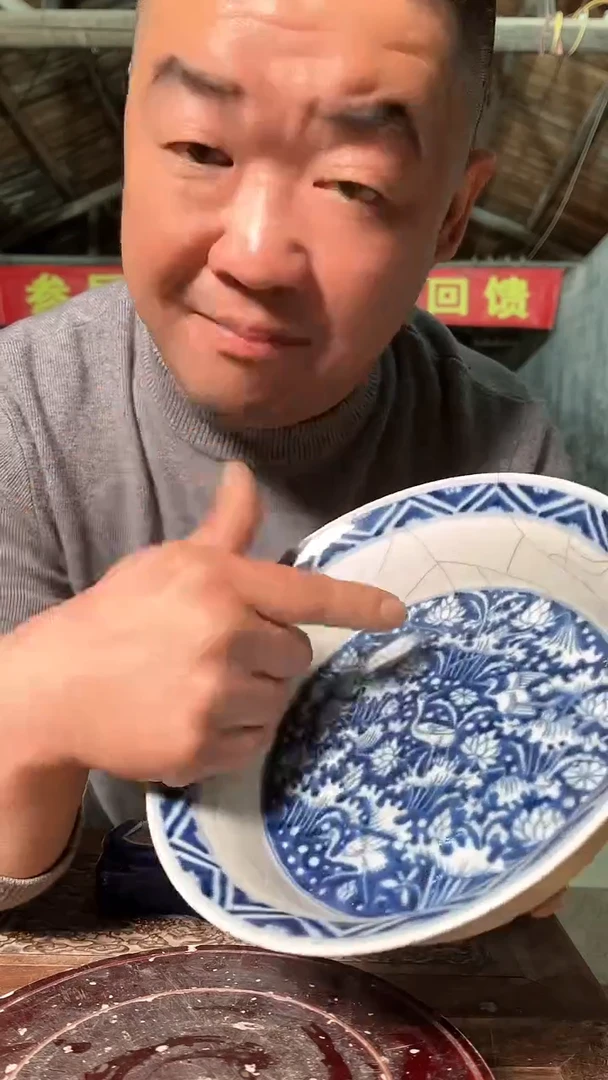 【闪购商品】瓷摆件790P-----仿古