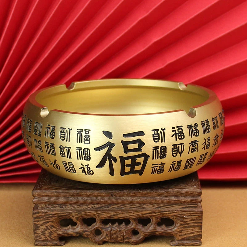 纯铜烟灰缸黄铜烟缸加厚耐用手工新中式办公室摆件家居客厅装饰品