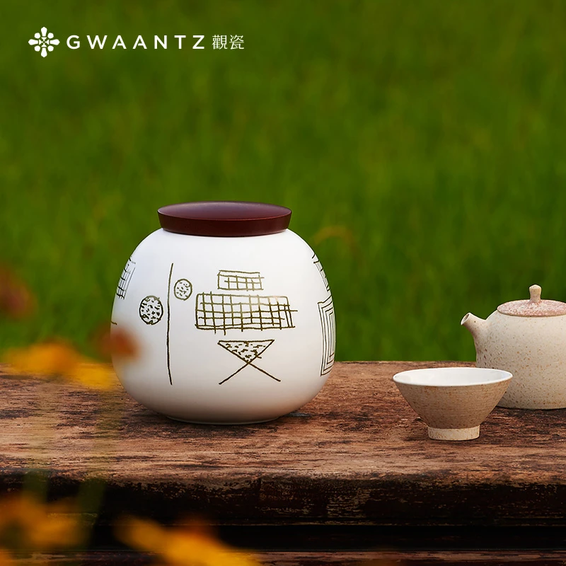 【观瓷艺述】洪卫慢品山房茶仓系列陶瓷储存茶叶罐子收纳盒礼盒家用