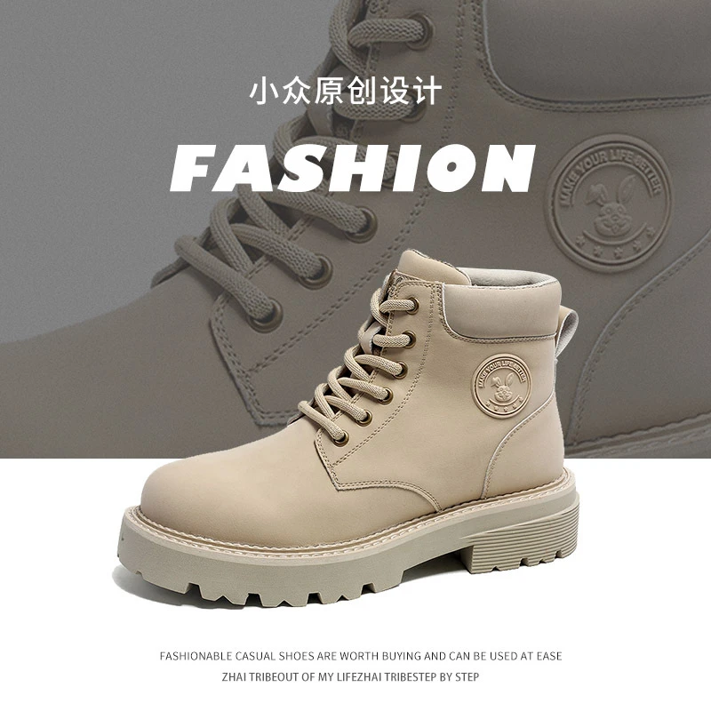 国潮复古机车厚底靴子大头马丁靴2025秋季新款青年情侣小众短靴子