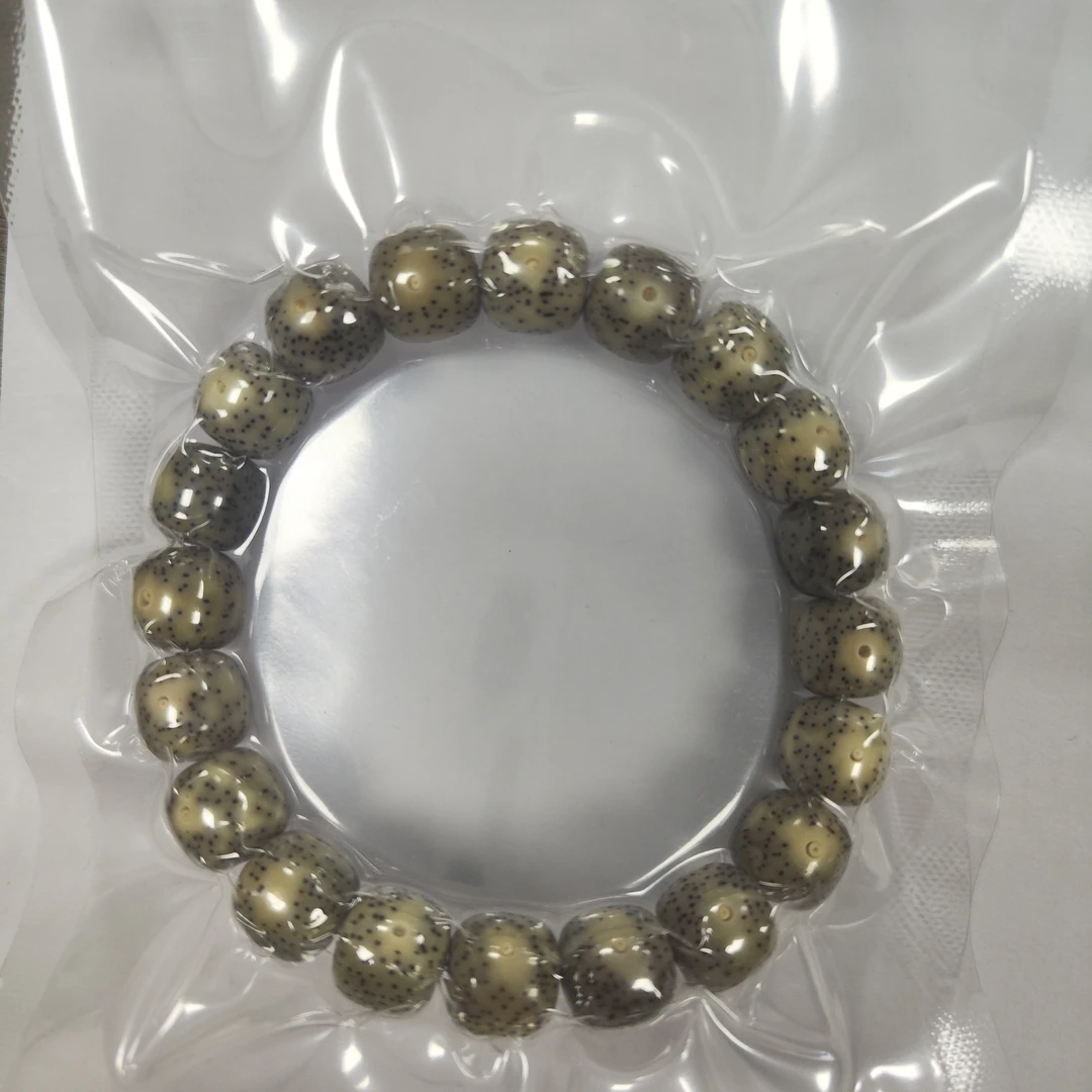 星月菩提手串开场.44444-2