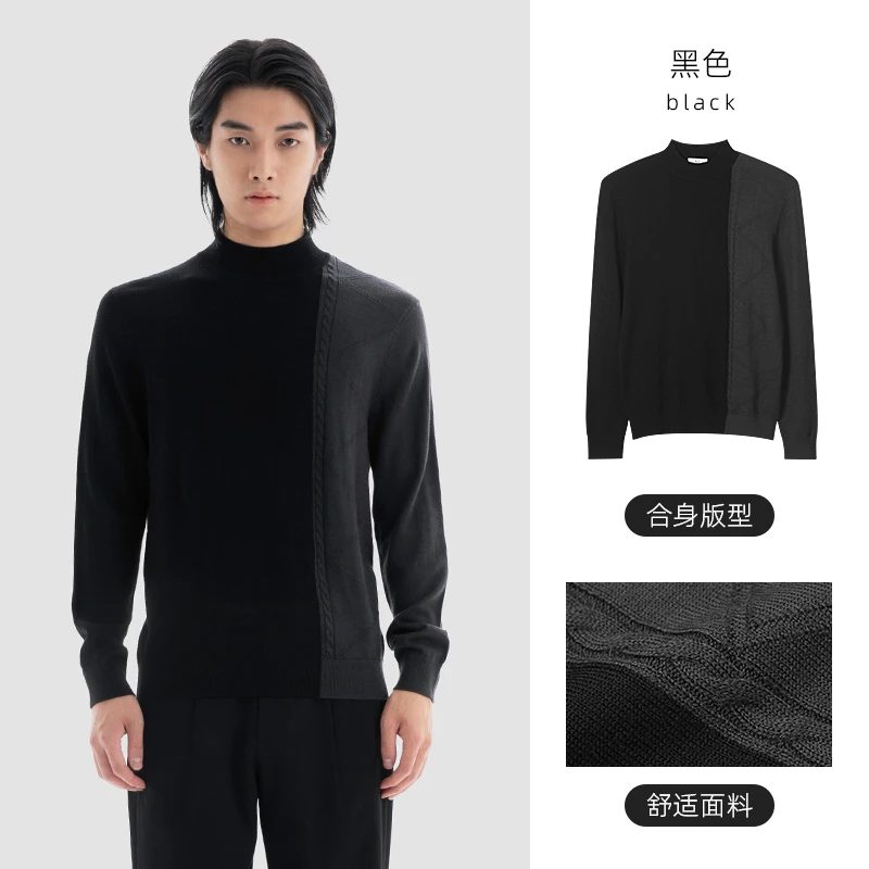 GDZS格度佐致品牌男装-秋季舒适时尚修身保暖长袖毛衫OCBEC1233