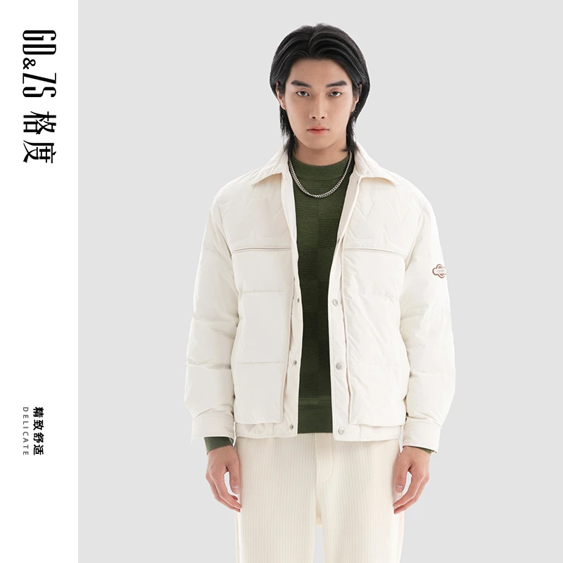 GDZS格度佐致品牌男装-冬季新款简约米白色高级羽绒服OCBQA1209