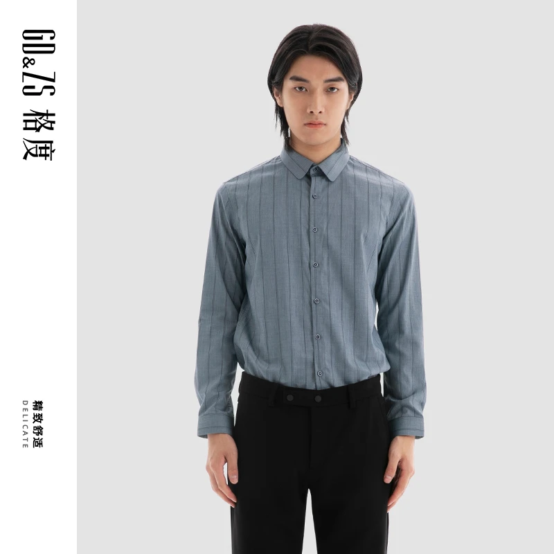 GDZS格度佐致品牌男装-男士春秋新款时尚百搭长袖衬衫OCAGA3289
