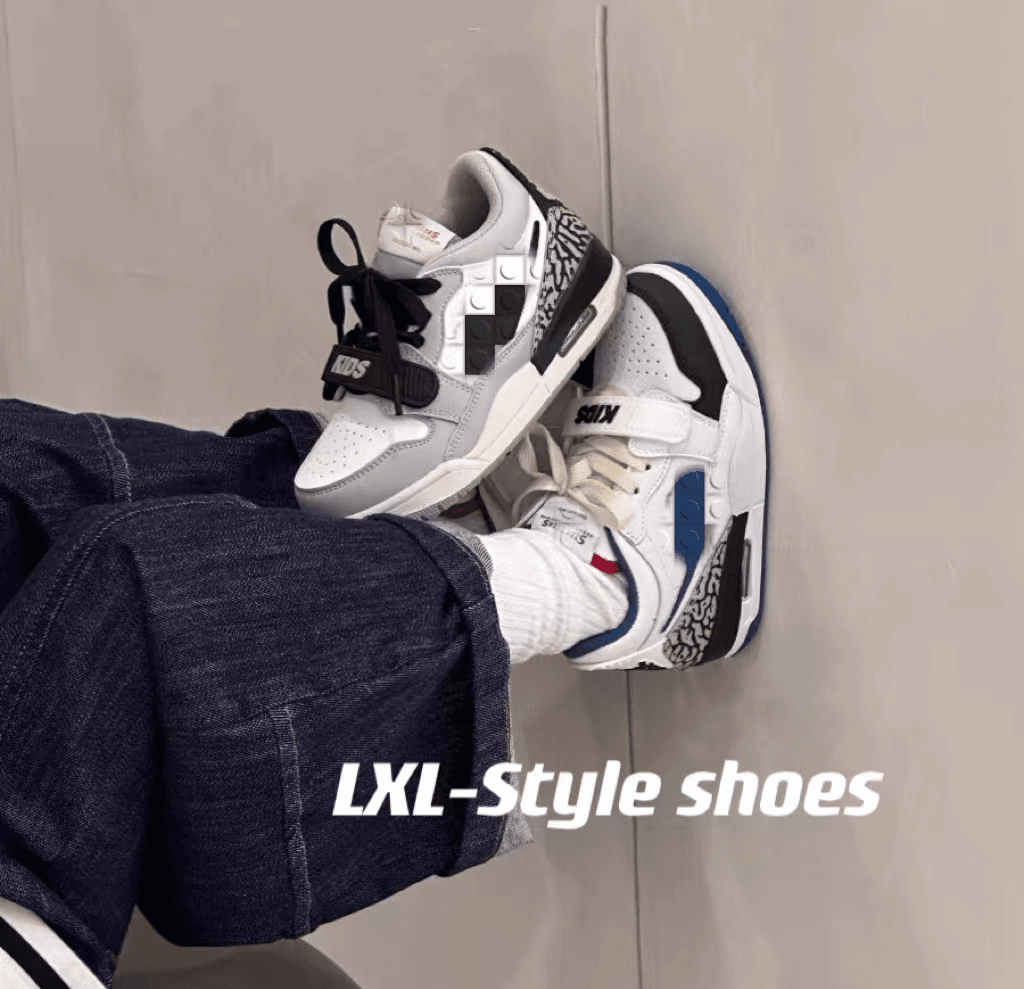 【LXLFG】儿童板鞋时尚百搭休闲鞋潮流低帮气垫底经典潮鞋C09009