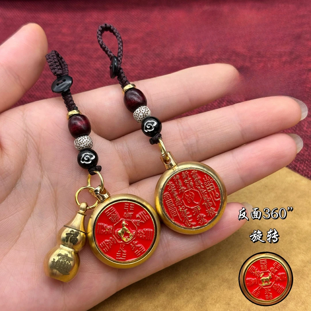 【老师推荐】新款十二生肖黄铜山鬼花钱钥匙扣挂件黄铜葫芦汽车挂饰