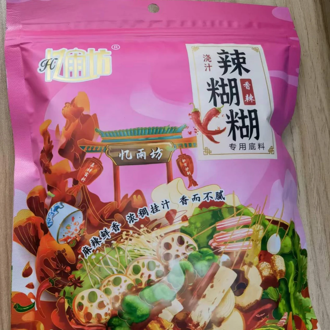 浇汁辣糊糊专用底料（香辣味）调味品美食香辛料
