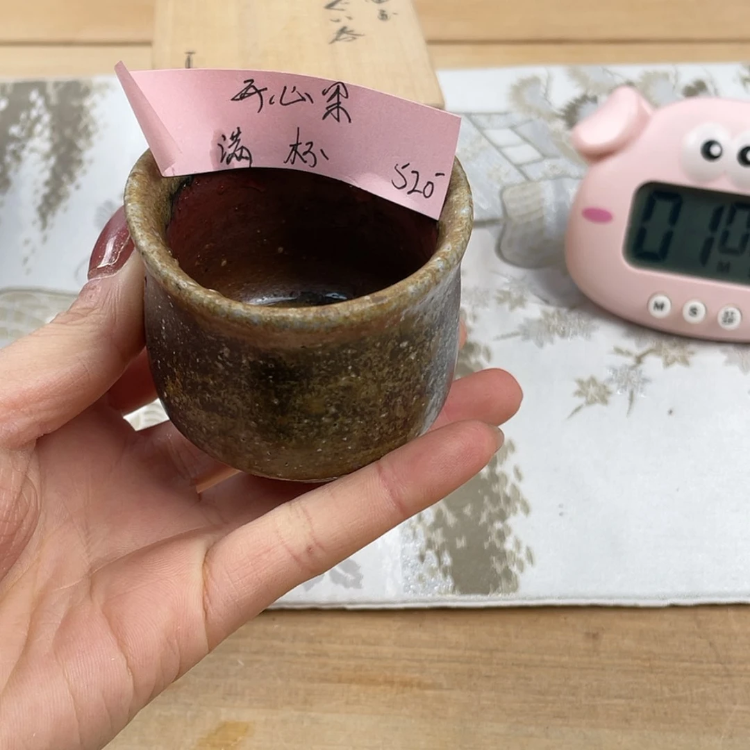 【闪购商品】密胺杯开*果
