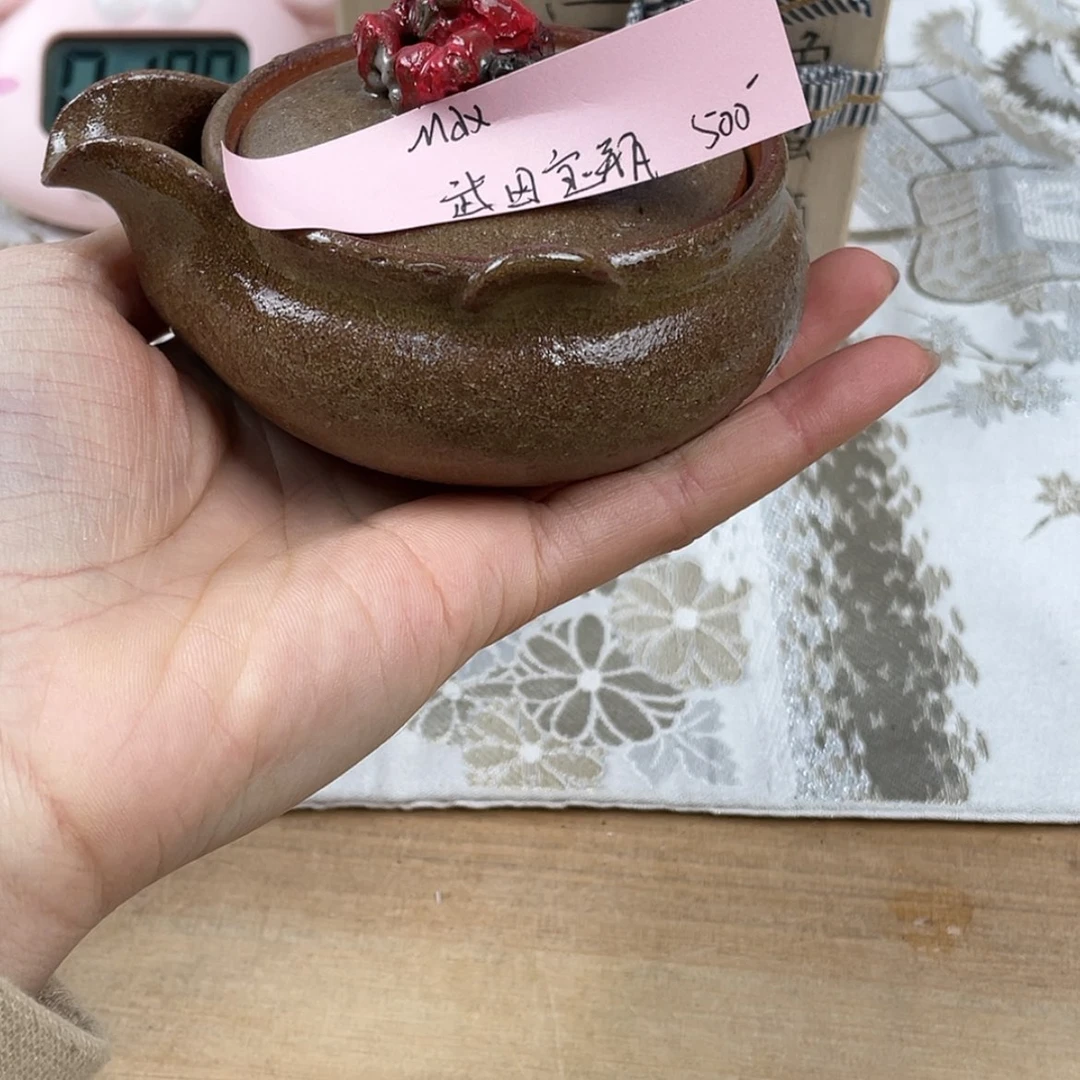 【闪购商品】密胺杯M*x