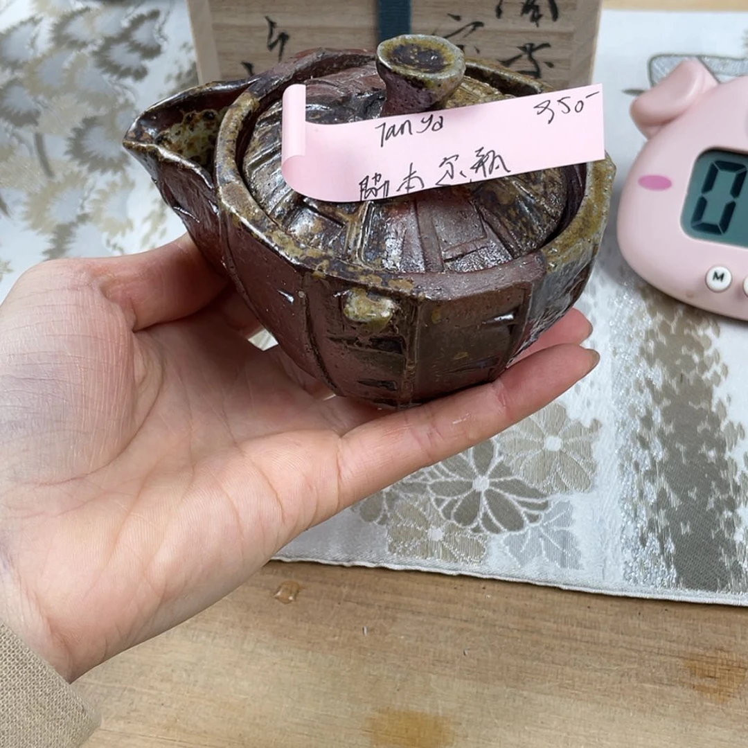 【闪购商品】密胺杯T***a