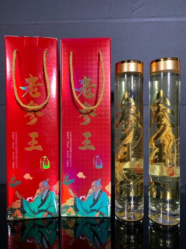 林海雪原老参王，拍一瓶发二瓶（红盒）52度一瓶1000毫升