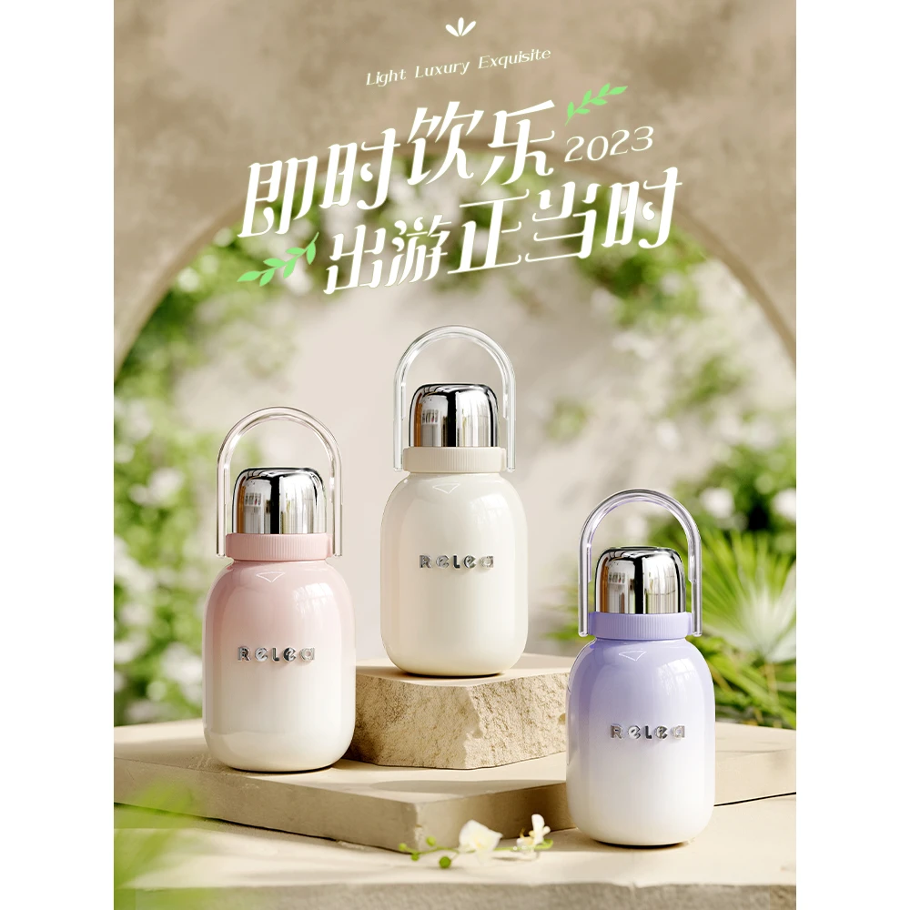物生物保温杯大容量女生2023新款婴幼儿不锈钢吸管水杯子儿童水壶