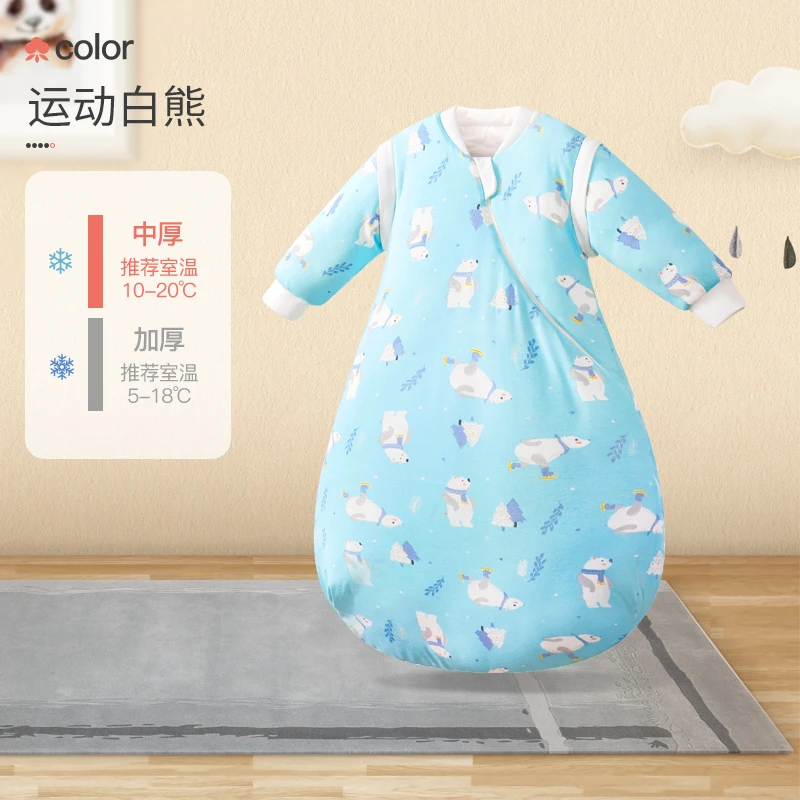 夹棉蘑菇睡袋宝宝秋冬睡袋纯棉婴儿防踢被运动白熊