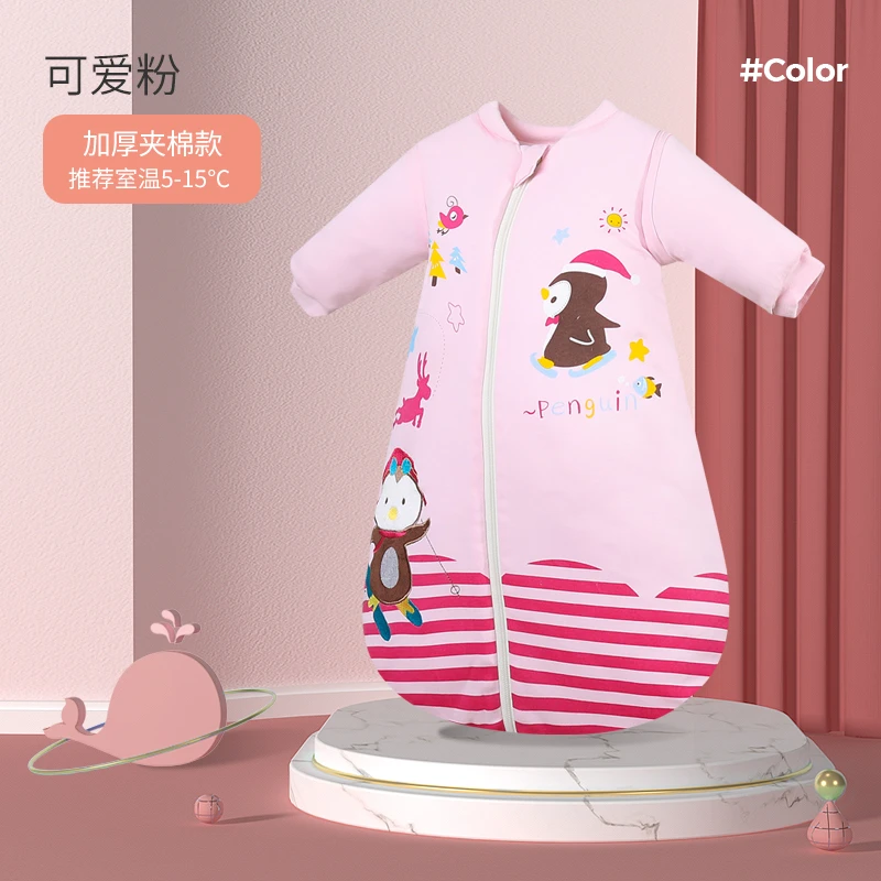 7380码蘑菇内胆夹棉蘑菇睡袋宝宝秋冬睡袋彩棉婴儿U型睡袋AR系列