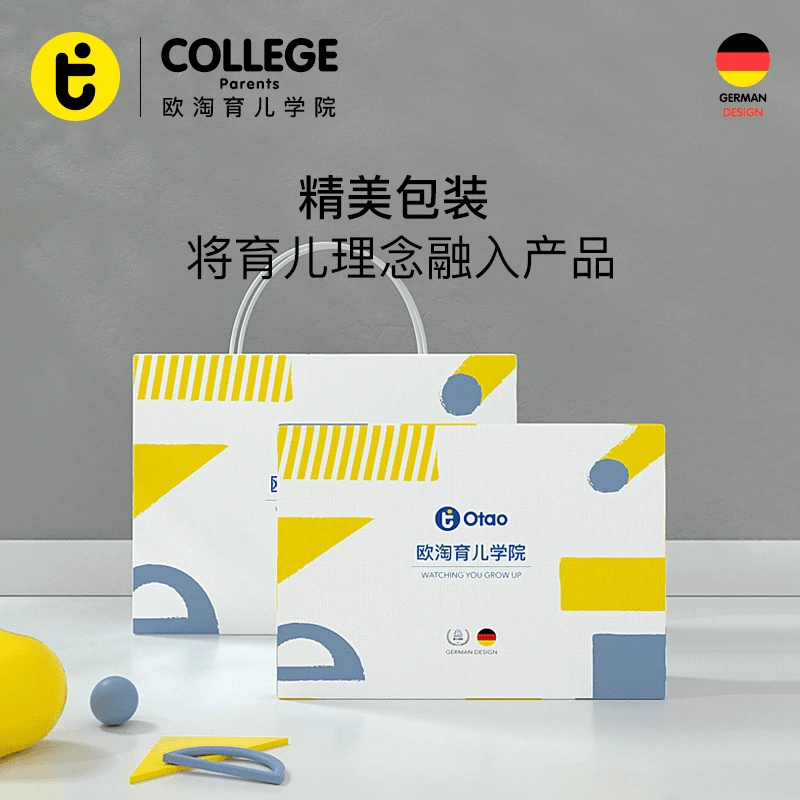 【130码秋衣套装】秋衣套装孤品临时链接