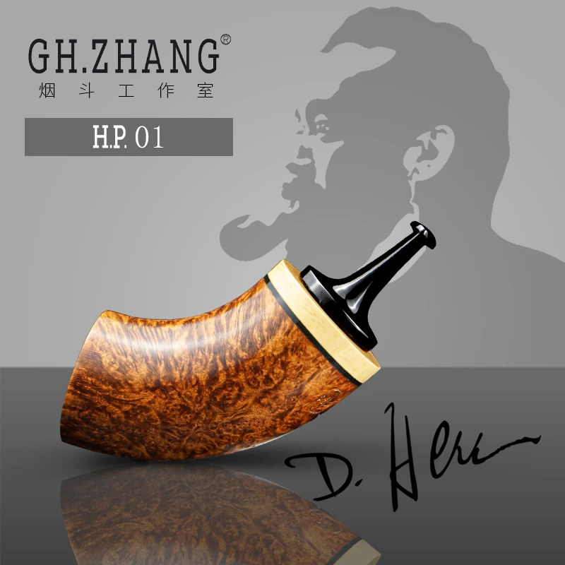 GH.ZHANG & HP 01制斗大师联名款烟斗石楠木新款绅士掌心手工烟斗