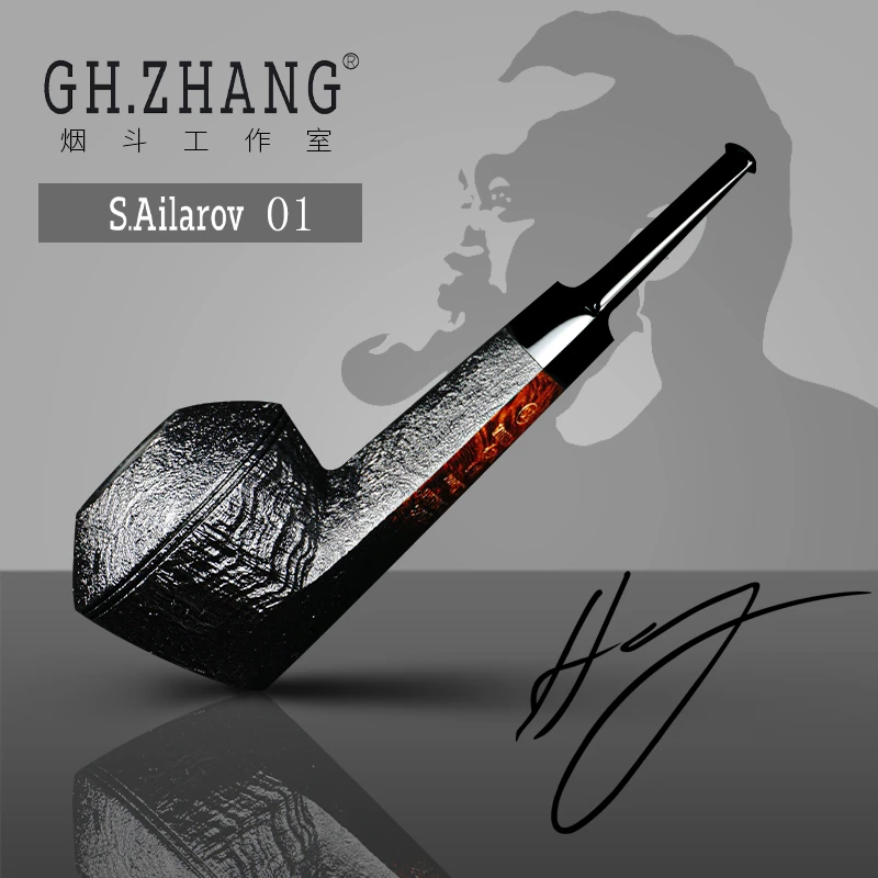GH.ZHANG & S.Ailarov 01大师联名款石楠木烟斗烟具小牛头斗型