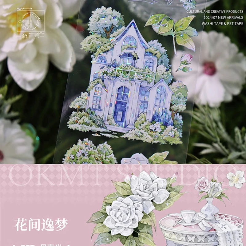 满18包邮OKMT新7天花间逸梦贝壳光分装特材拼贴流麻手帐胶带