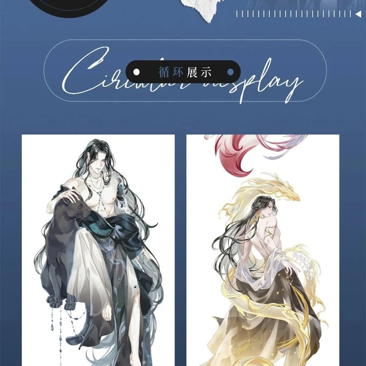 满18包邮垃圾反应堆青龙贝壳银分装特材拼贴贝壳光流麻手帐胶带